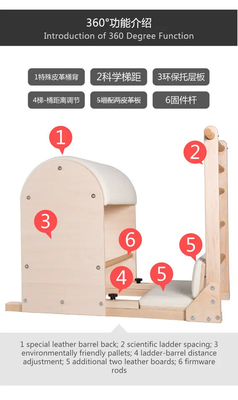 High quality factory price Wood Ladder Barrel For Strengthening Exercises